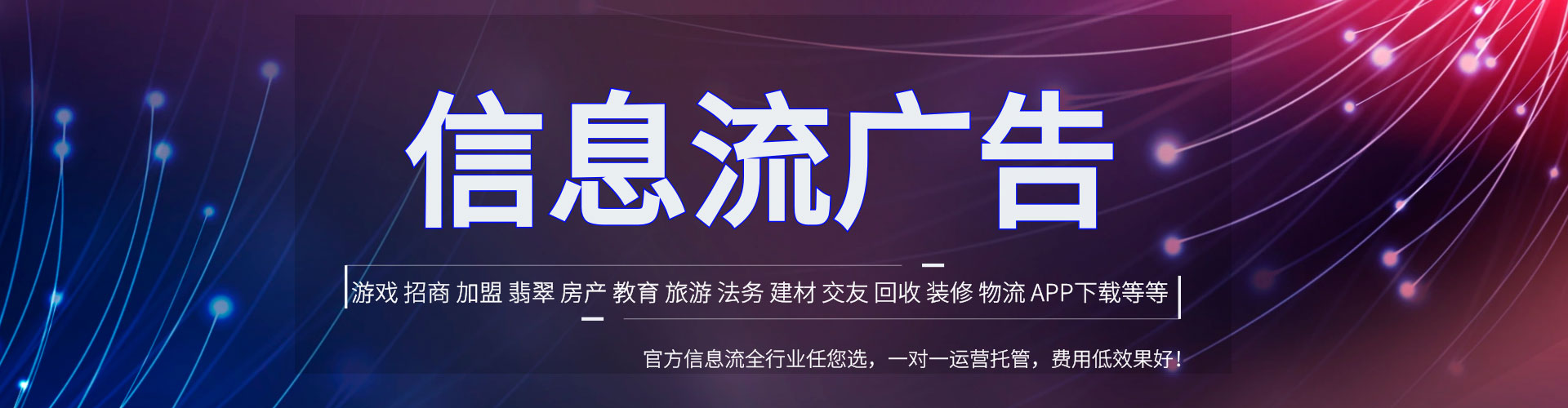甘井子百度充值返点