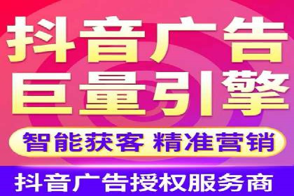 百度竞价广告投放策略——从A/B测试到ROI优化