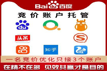 信息流广告制作实战技巧解析