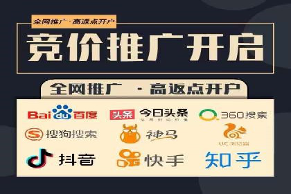 SEM广告案例：跨行业营销策略解析